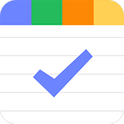 便签笔记本app