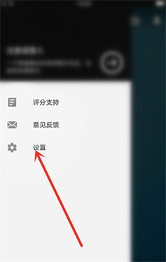Fotor懒设计手机版