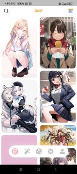 sharemoe安卓版