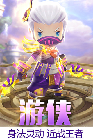 魔灵幻想 魔灵幻想