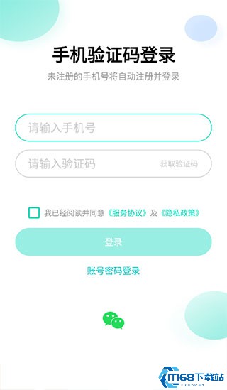 硅基动感的使用指南