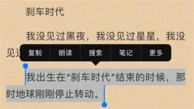 香色闺阁