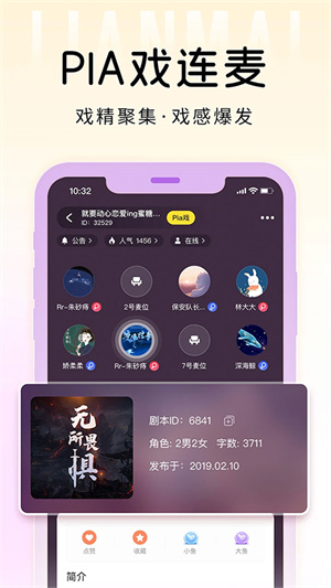 游戏鲸官网版