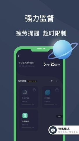手游宝官网