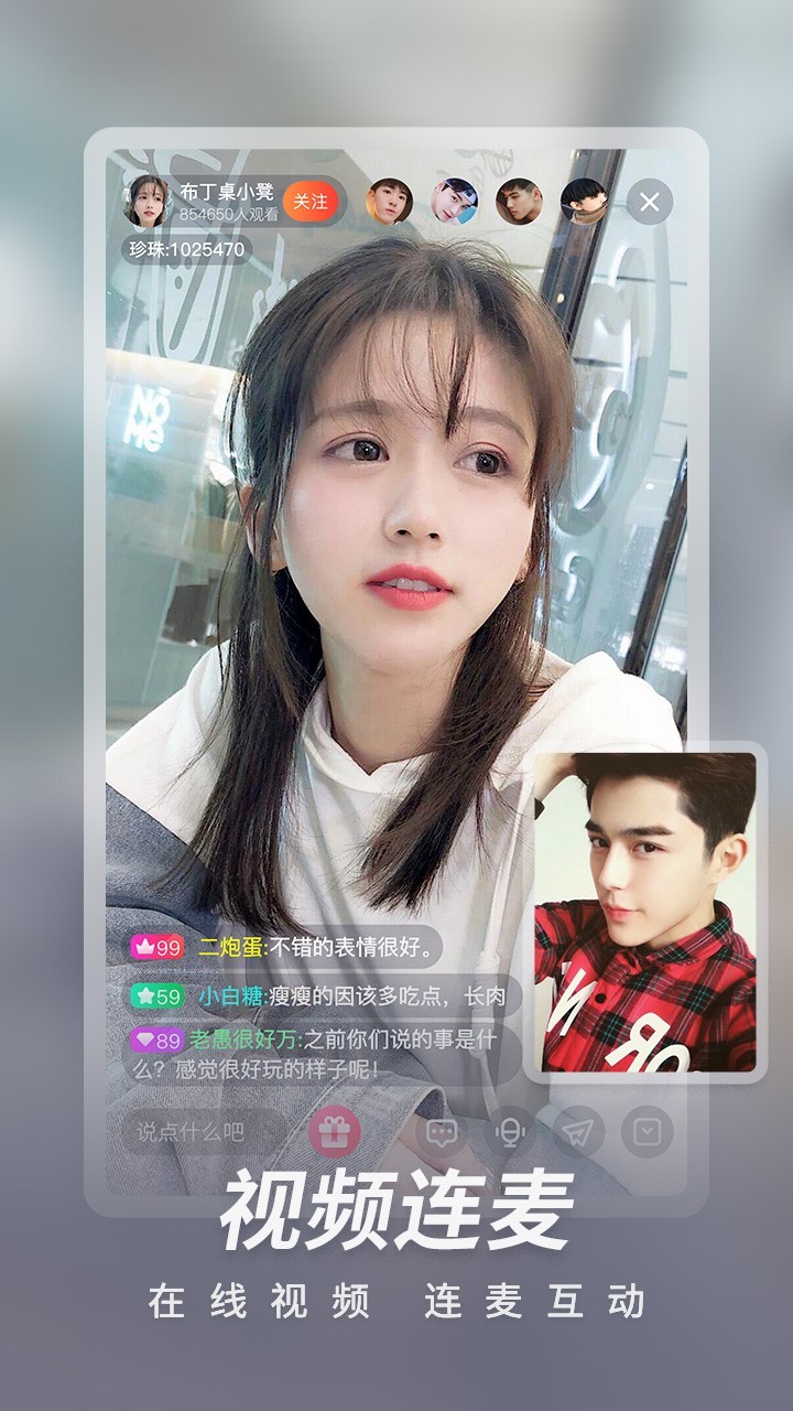 红杏视频 2026最新版