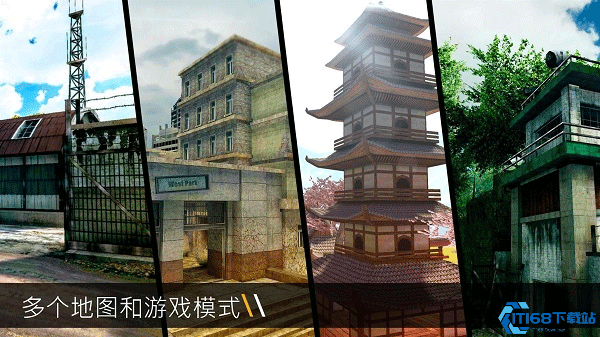 子弹力量