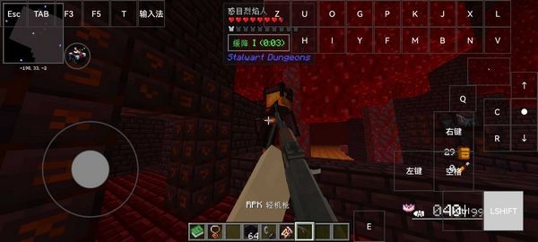 我的世界枪械暮色大冒险手机版最新版