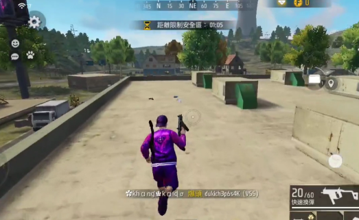 自由之火大逃亡Free Fire 自由之火大逃亡Free Fire