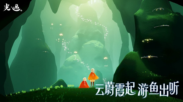 taptap正版官方版