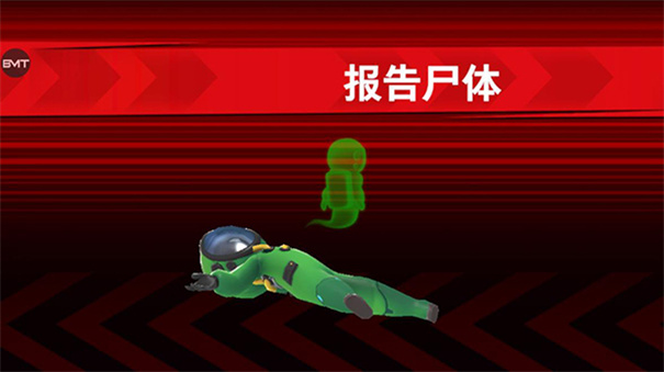 太空杀正版下载v1.45.28.002