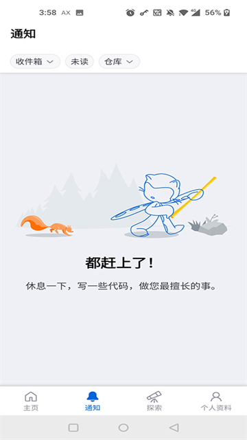 github禁漫天堂jm官网免费版