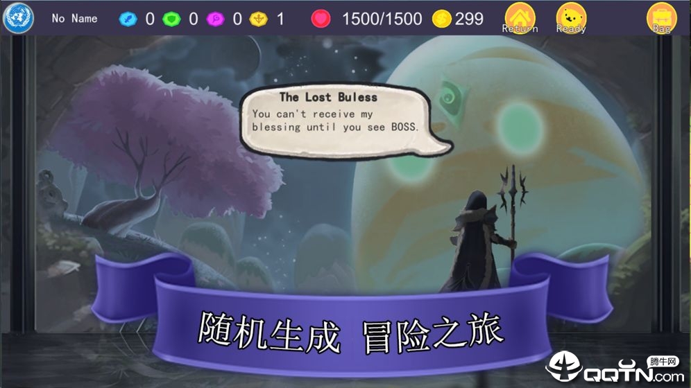 尖塔自走棋
