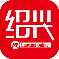 掌上绍兴