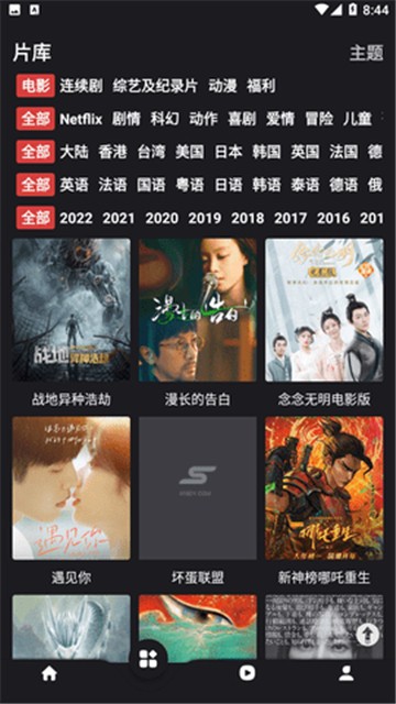 555电影新版本