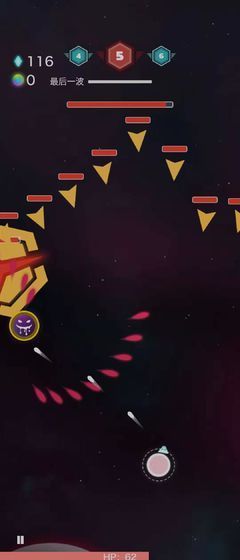 神圣核心官方版