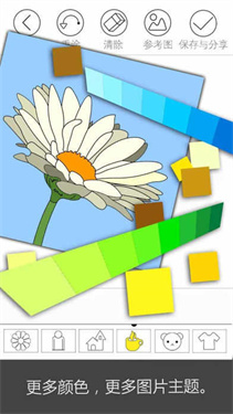 秘密花园HD