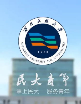 民大青年app 民大青年app