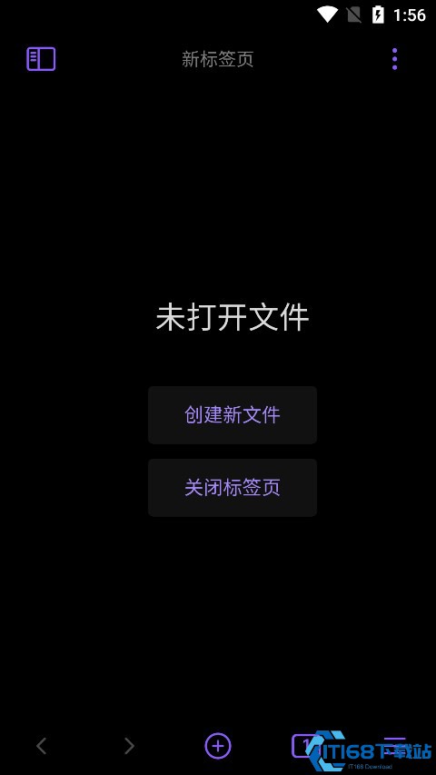 黑曜石笔记