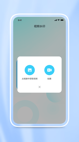 本色视频播放器