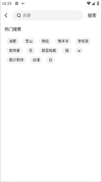 万能工具箱Pro