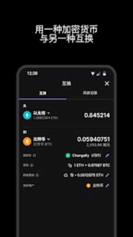 cgpay 6.171.0 最新版本