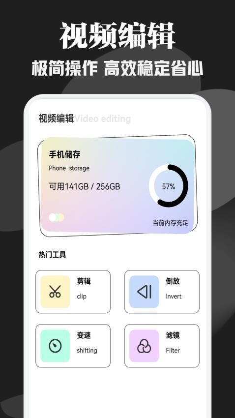 追剧达人官网网页版官网版