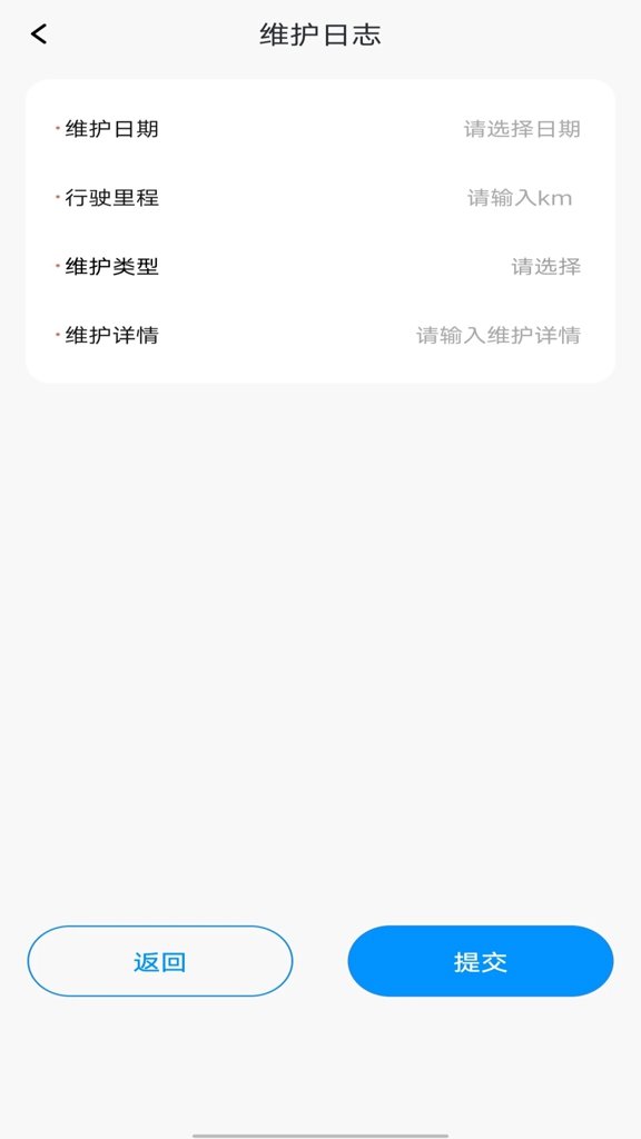 外卖众包骑手