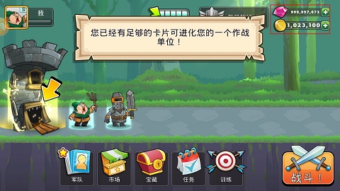 黑魔法城堡 黑魔法城堡