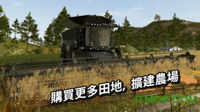 FarmingSimulator20苹果手机版