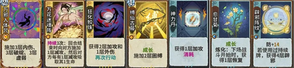 弈仙牌正版安卓下载下载v1.0.19 弈仙牌正版安卓下载下载v1.0.19