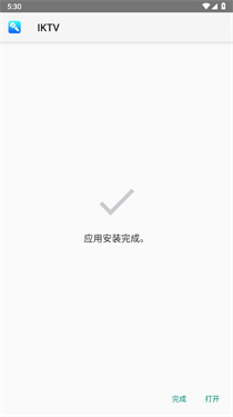 玩盒市场