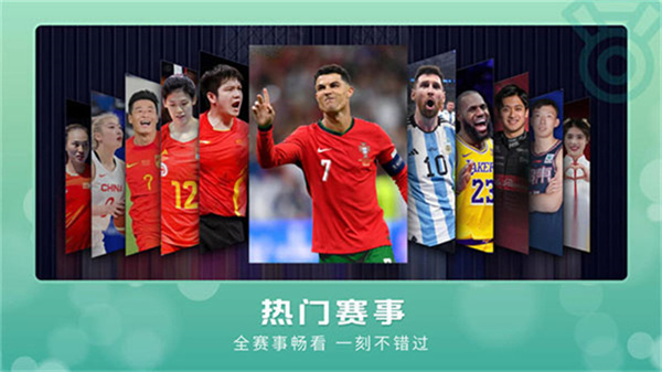 央视影音TV客户端(改名央视频TV版)最新版官方正版app下载