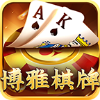 宜宾棋牌2026最新