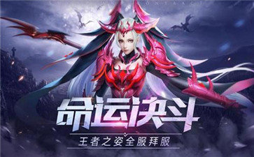 奇迹1.03怀旧版