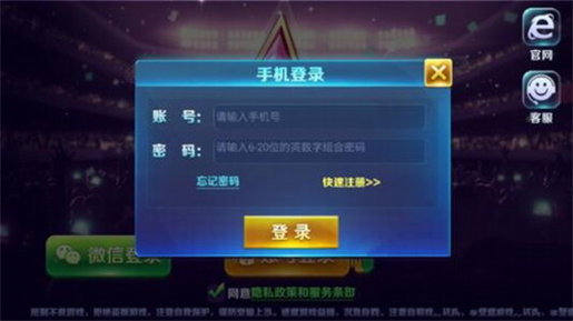 德州扑克单机版下载