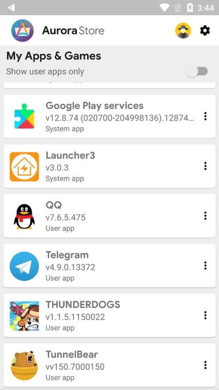 极光商店app