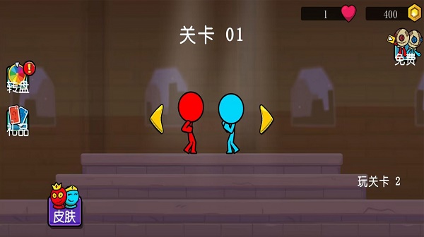 冰火人兄弟游戏 冰火人兄弟游戏