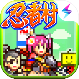 合战忍者村 3.10免费版