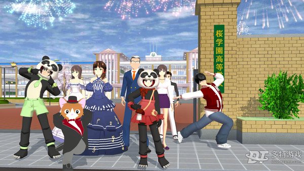 樱花校园模拟器正版