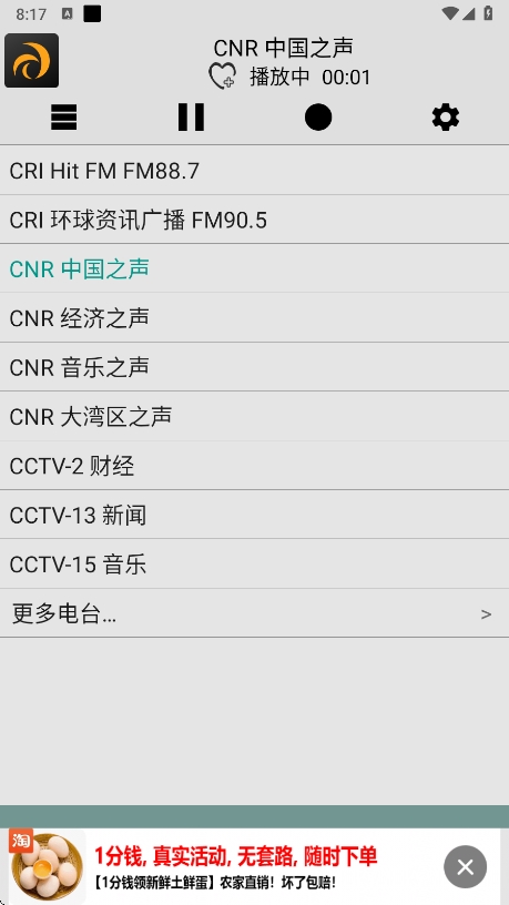 游戏狗手游第一门户