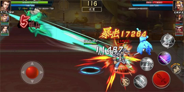 三国战纪街机手机版下载v2.17.0.0 三国战纪街机手机版下载v2.17.0.0