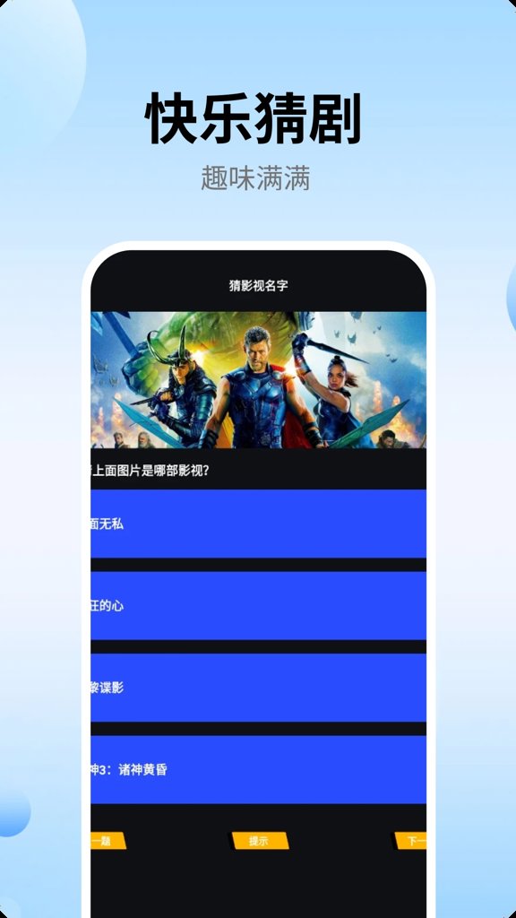 小小影视官方所有版本官网版