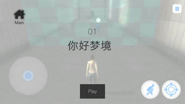 时间静止像素汉化版中文版
