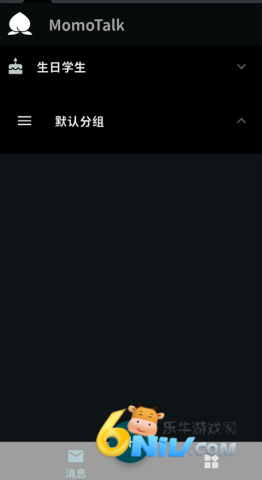 talkmarker官方版