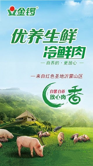 2018街机安装手机版最新最新官方版