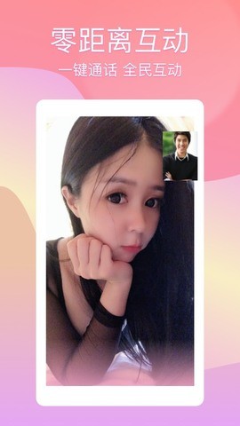 蝴蝶传媒app免费视频