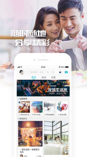飞凡