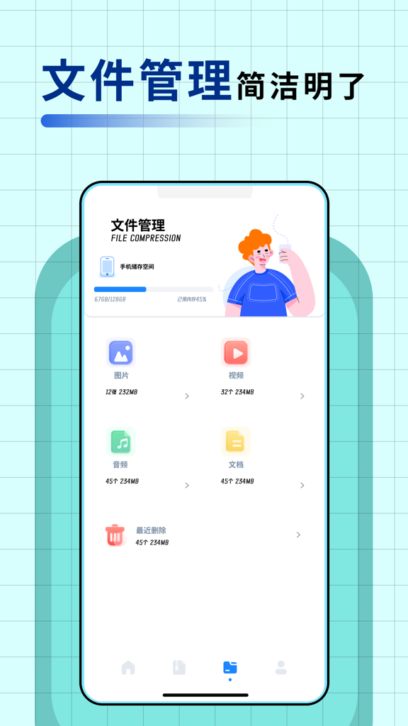 apkpure安卓版官网