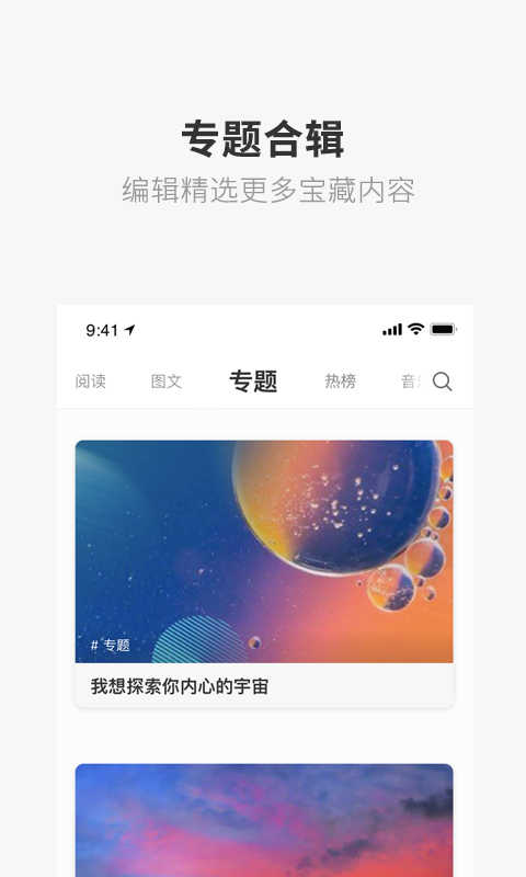 一个最新版5.3.7