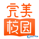 完美校园